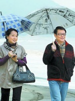 女朋友以前的生活